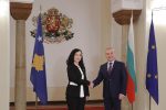 Thumbnail for the post titled: Presidentja vazhdon takimet në Bullgari, pritet nga kryeministri i Bullgarisë